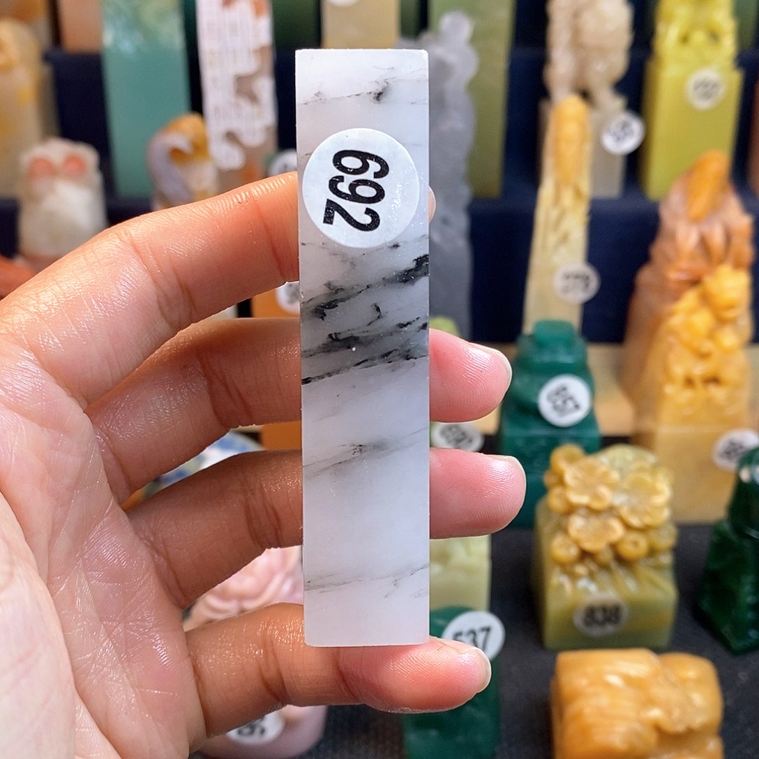 云南石篆刻作品展