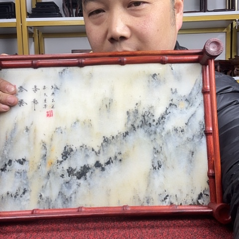 紫檀木类家具Weryuiiiiooooo