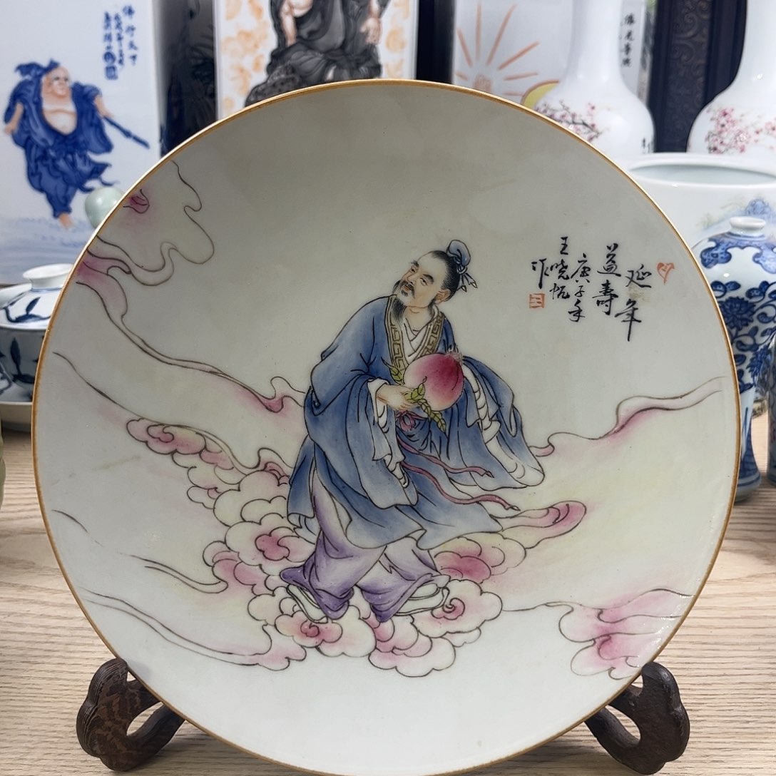 碗手工手绘陶瓷赏盘