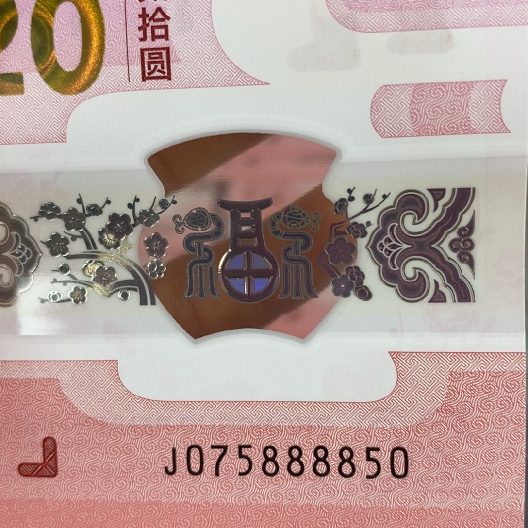 塑料8850。。。。。。。。。。