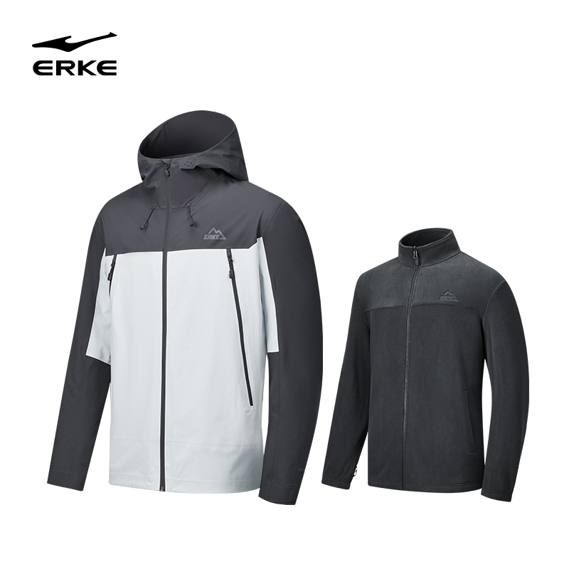【梁爸专属】鸿星尔克纵横秋冬三合一防水登山服-51224011029
