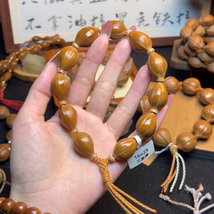 哦***哈手串/手链橄榄核15.23精品梅林铁核三面佛