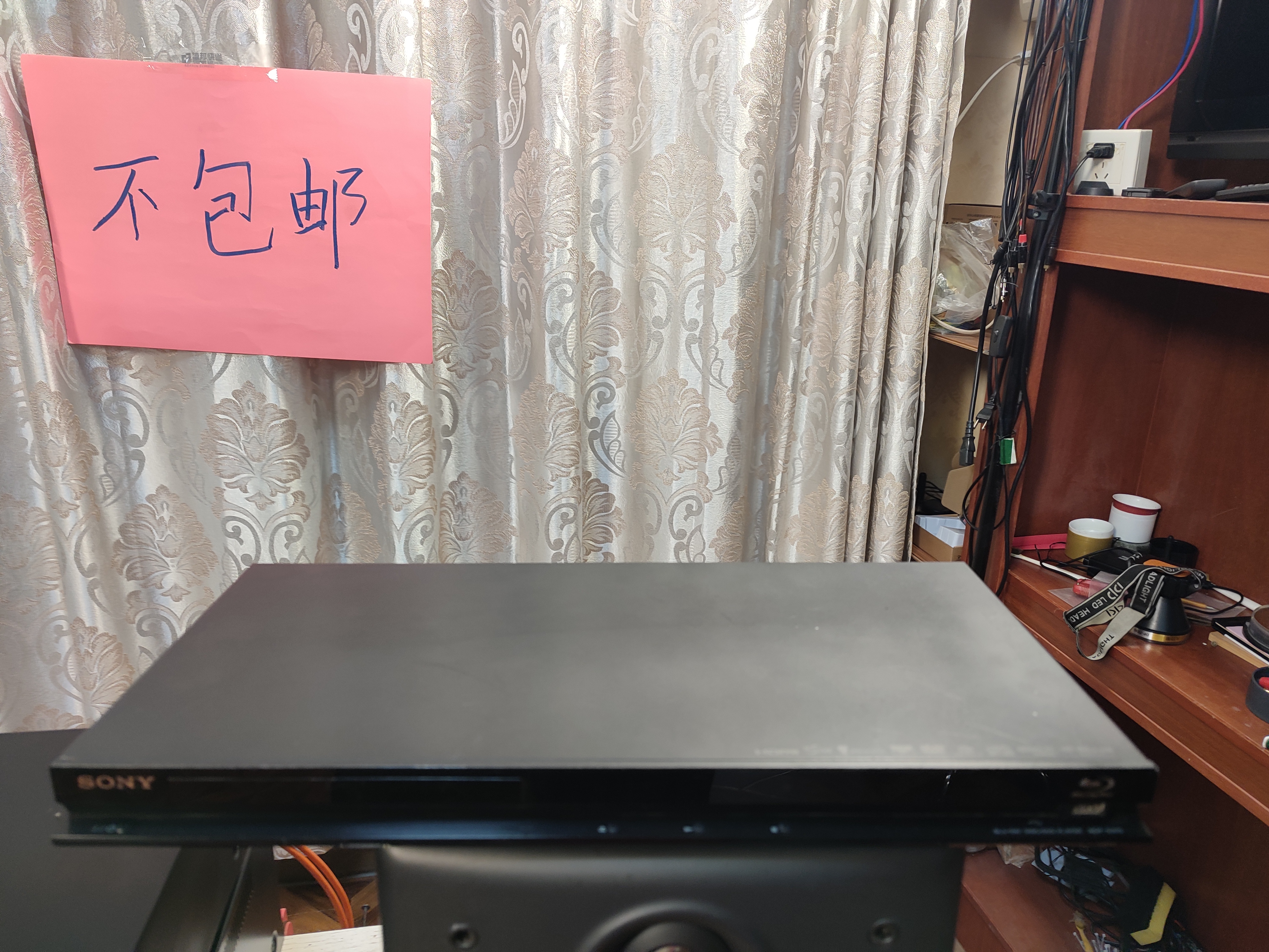 8新  二手索S370蓝光DVD机，不保修不退换货。运费自理