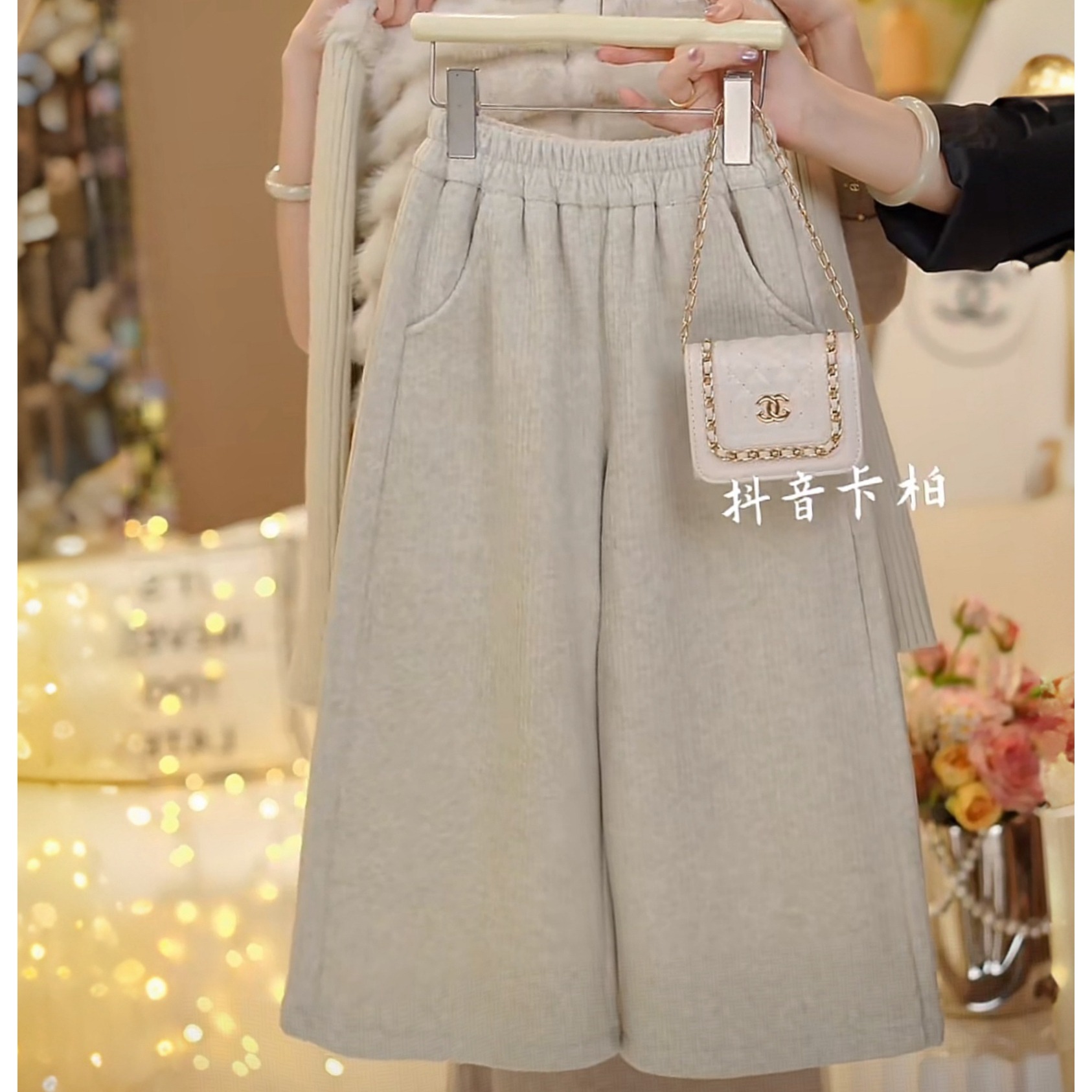 女童2025秋冬新款松紧腰纯色高腰百搭加绒阔腿长裤5824