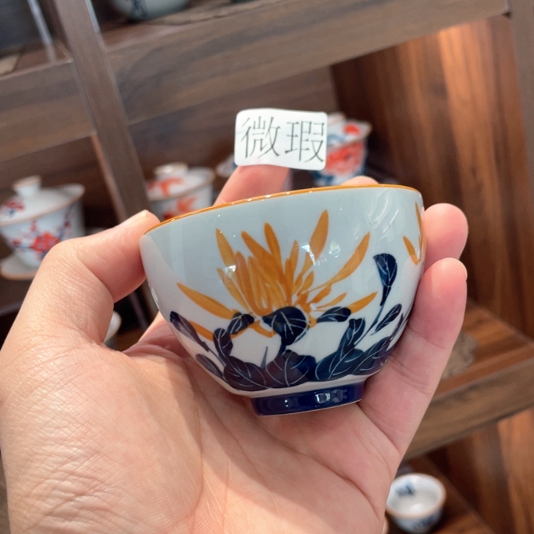 釉下手绘茶具微瑕