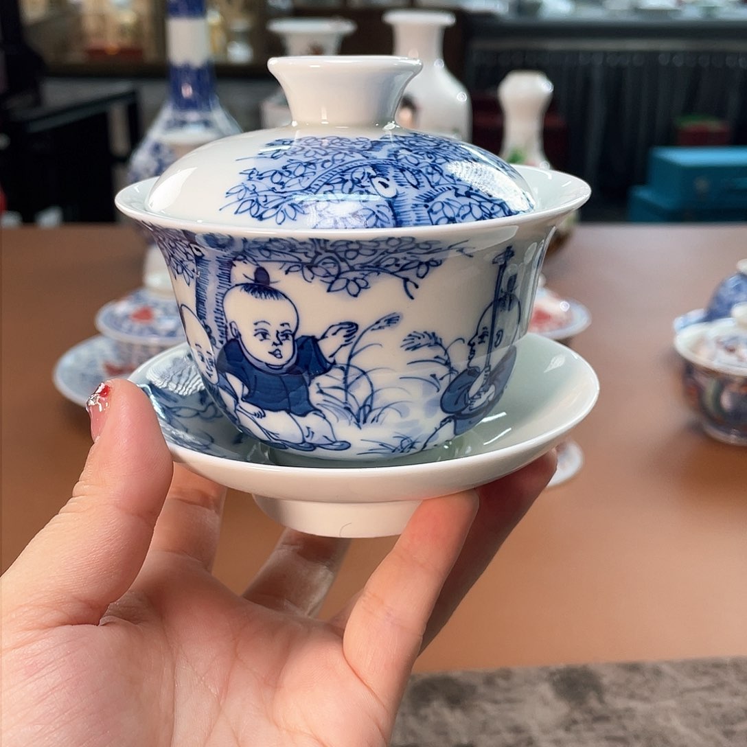 ……………………………………………………