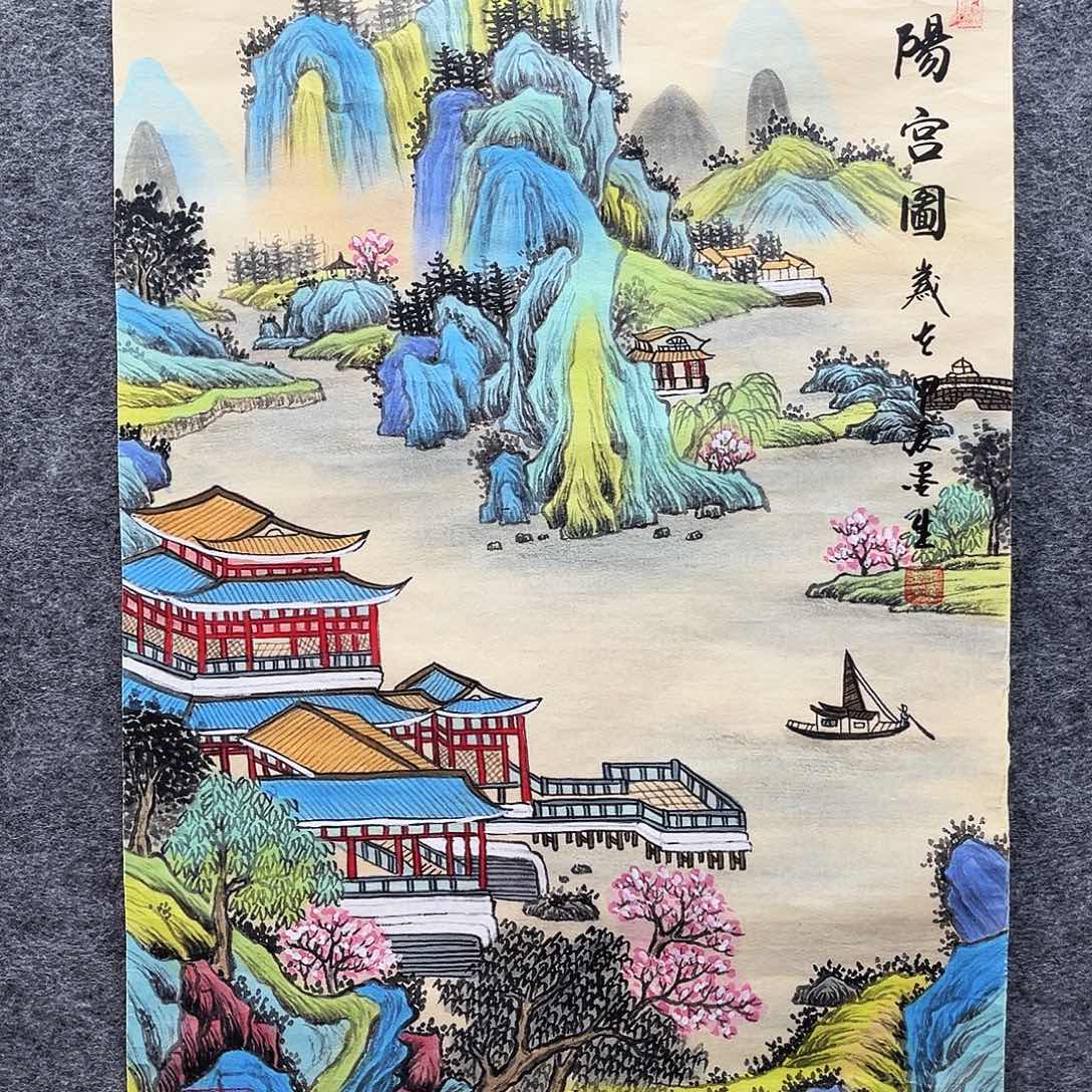 美术作品艺术作品2