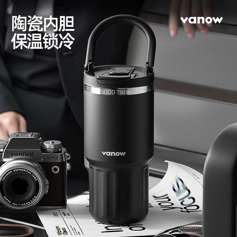 vanow新款提手冰霸咖啡杯上釉陶瓷便携车载大容量吨吨补水保温杯