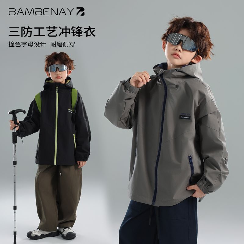 现货 班贝纳【防水软壳冲锋衣】男童连帽字母夹克外套秋款儿童G6261
