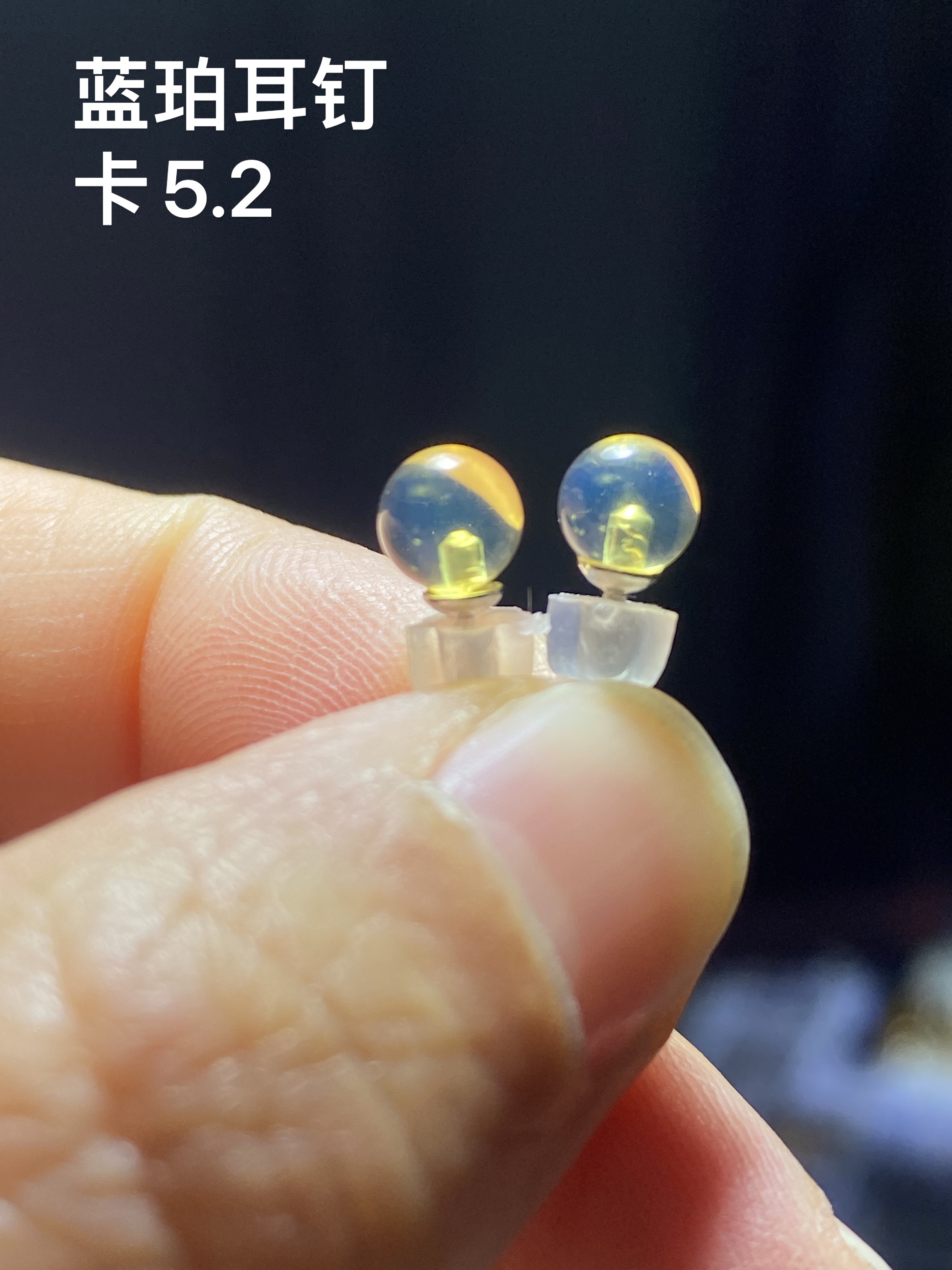 天然缅甸琥珀～蓝珀耳钉