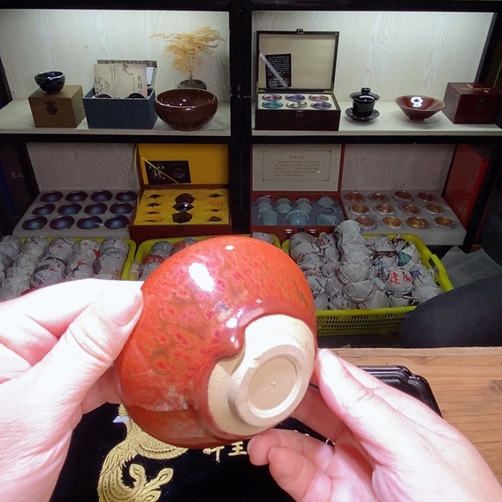 茶盏微瑕，建盏主人杯，介意勿拍