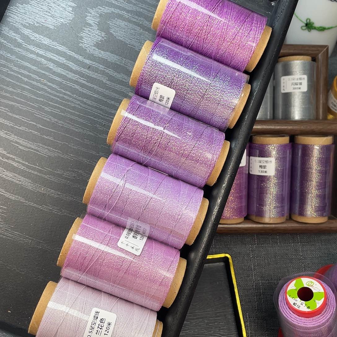 聚酯纤维0.5星空紫色6卷