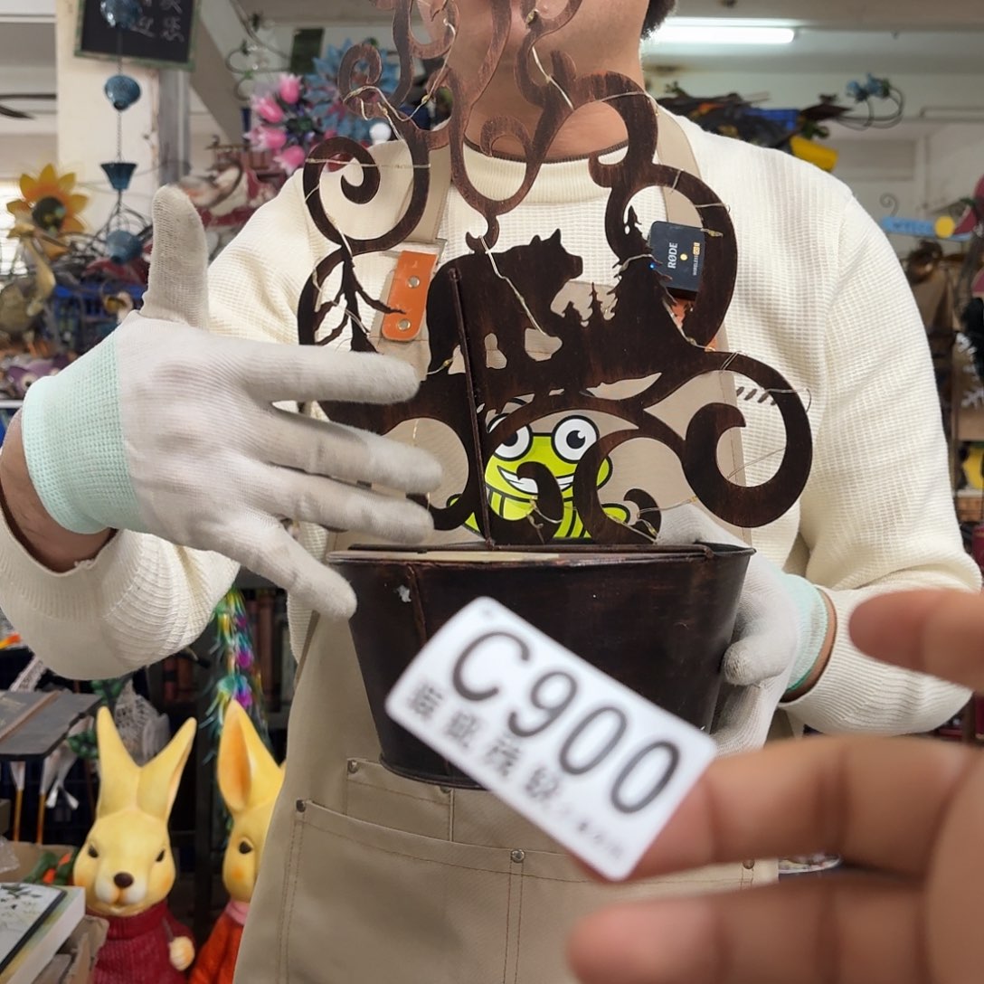 核桃木/黑胡桃（胡桃木）