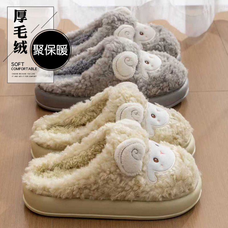 买1送1棉拖鞋女款秋冬季2025新款家居室内防滑情侣毛毛绒拖鞋男冬