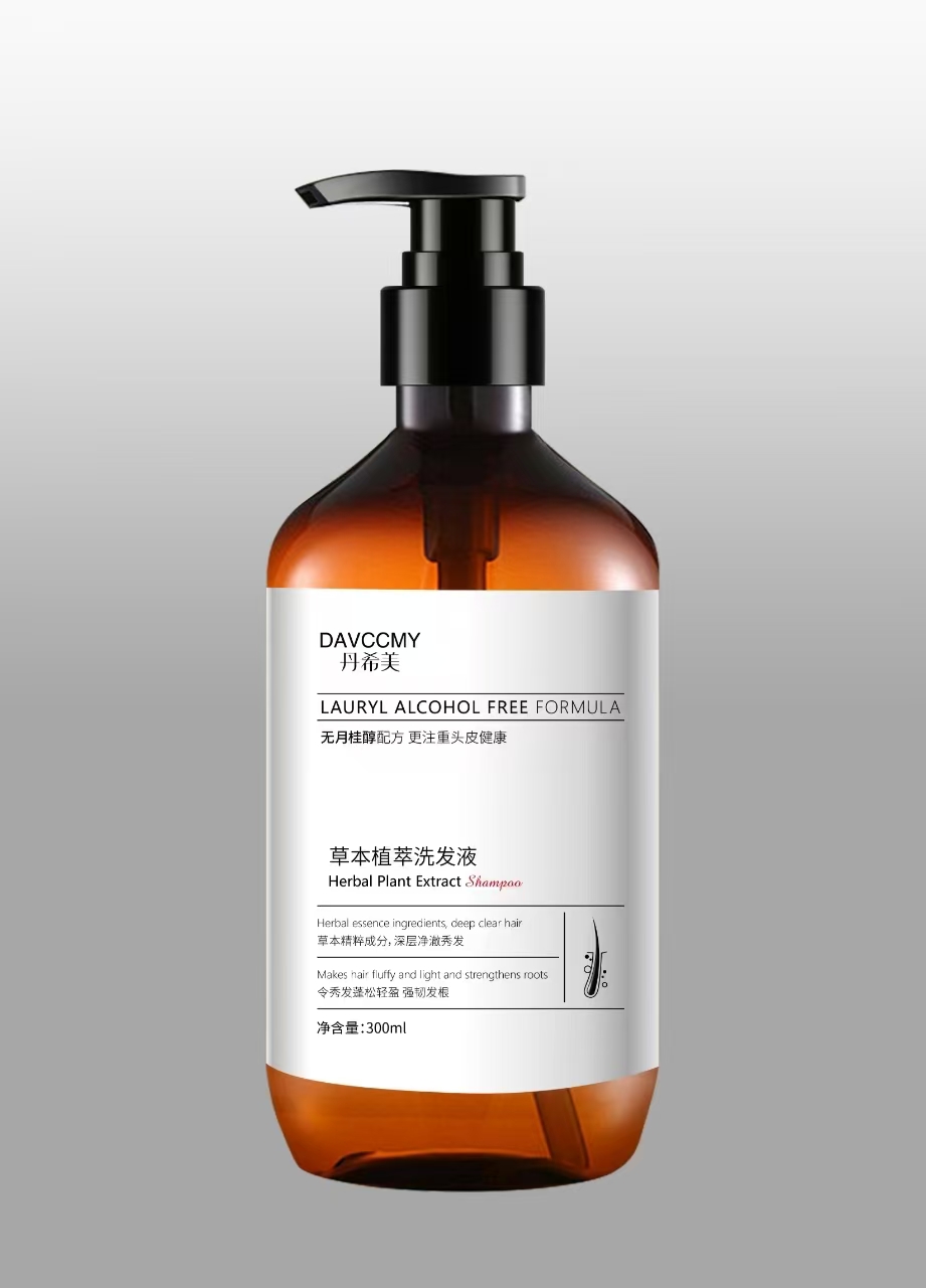 丹希美无月桂醇洗护一体洗发水