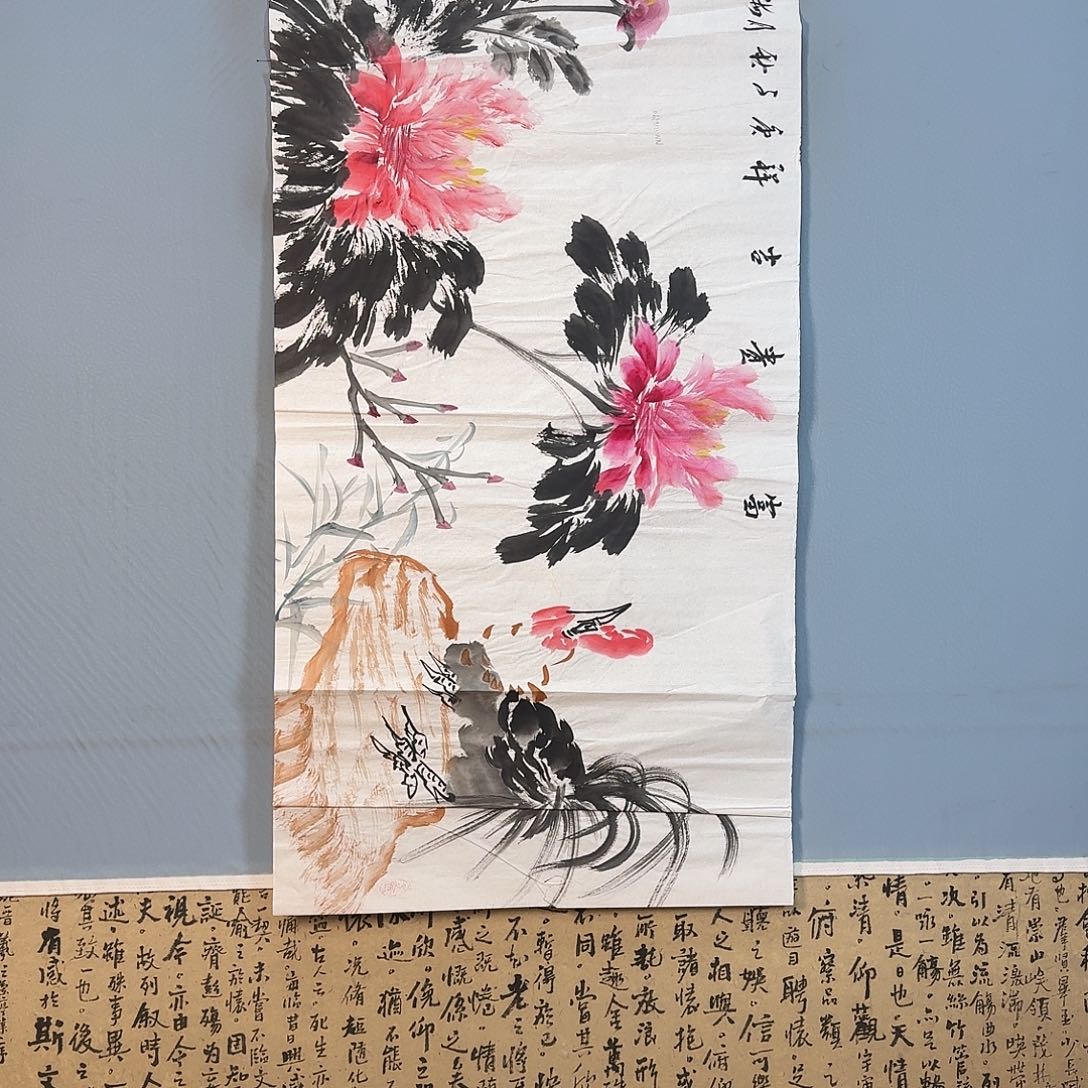 国画1705 牡丹一如你初