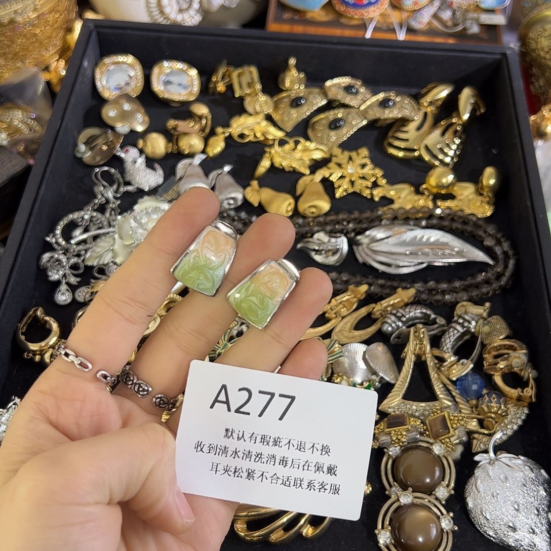 登****合成碳硅石铜合金277