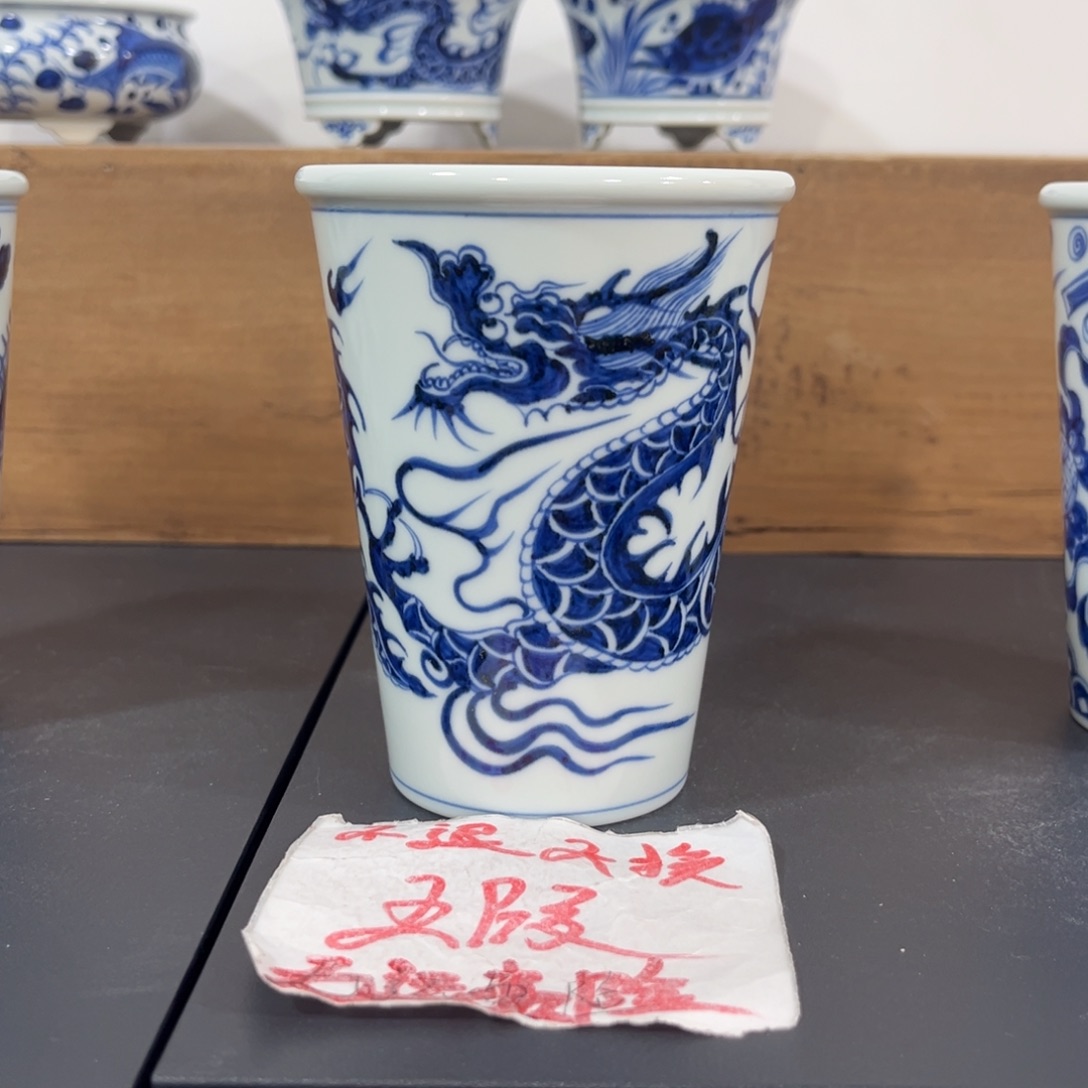 手绘仿元铠甲龙大可乐杯