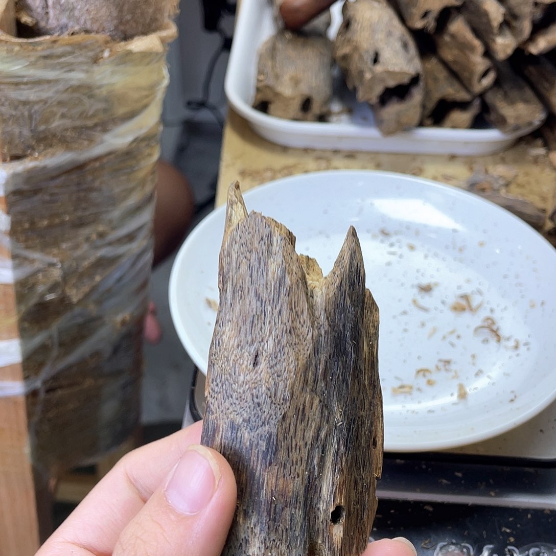木绿奇楠原材料虫漏28克