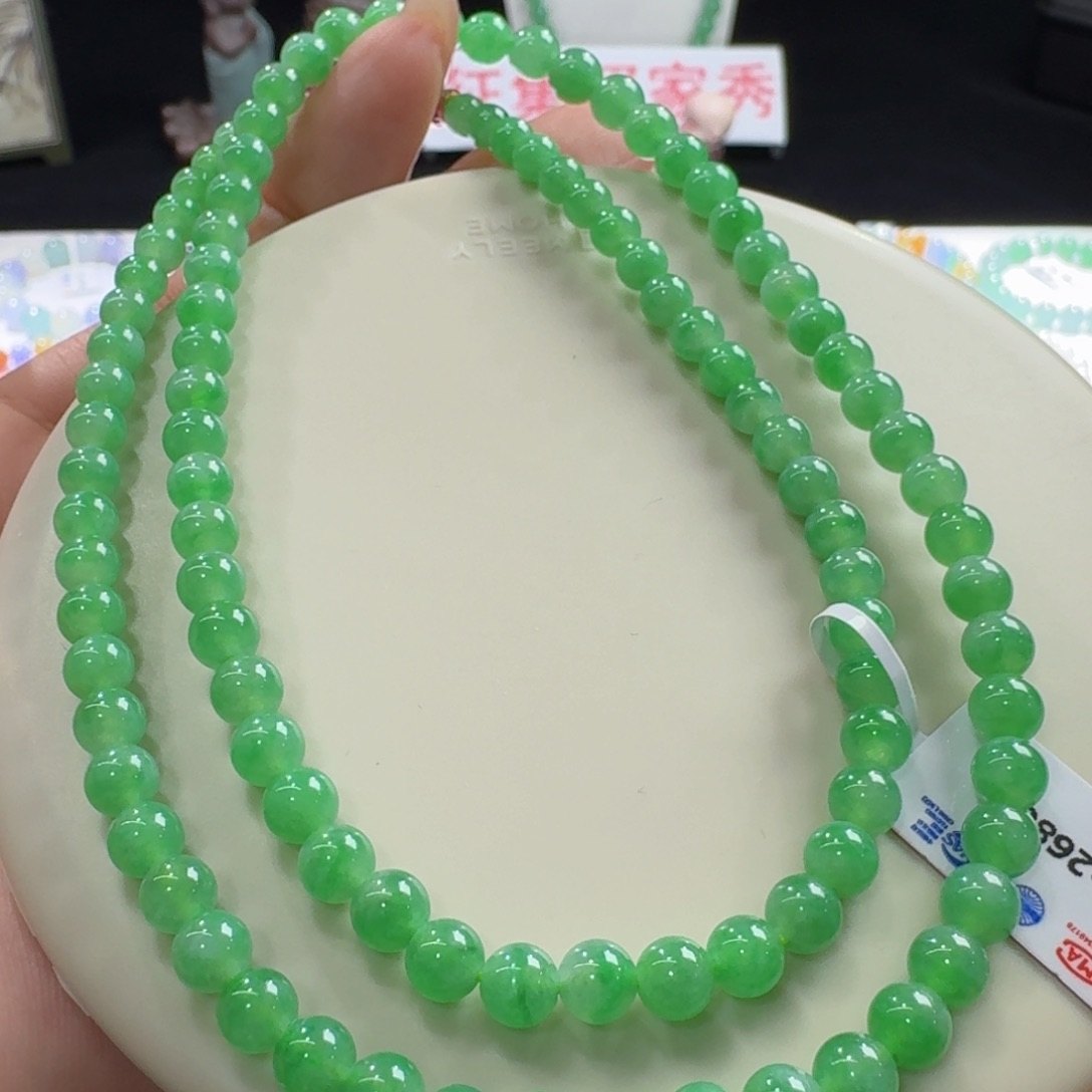 未镶嵌手链翡翠木纳冰胶甜绿飘金丝阳卡5.2到6.4