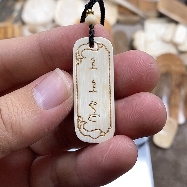 泥塑海**路YY1016猛犸原料皮牌