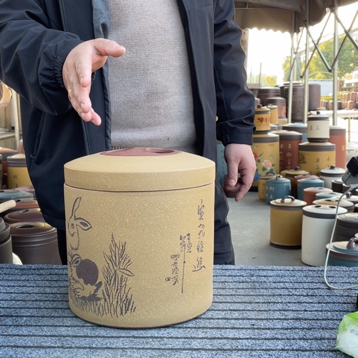 紫砂茶叶罐茶叶等