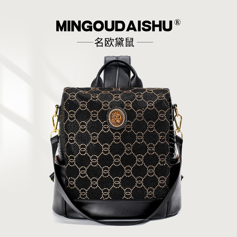 【31cm*13cm*30cm】简约经典女士背包潮流百搭小众设计双肩包3013XH