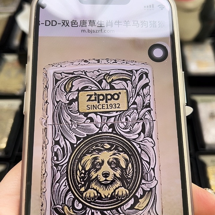 镜面错金银狗马打火机