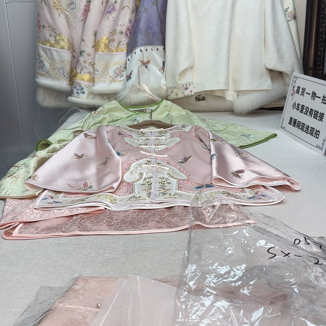 桑蚕丝桑蚕丝粉色太太服