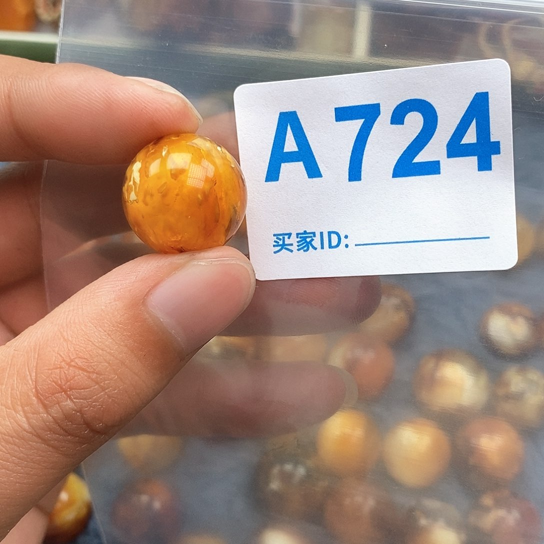 琥珀珠宝奇石未镶嵌爆***贤