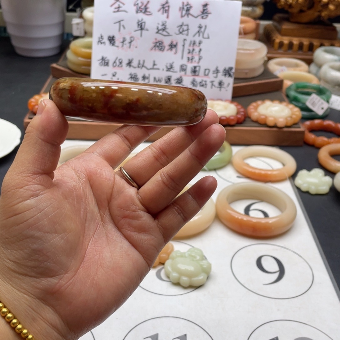 有***猫石英岩玉未镶嵌手镯