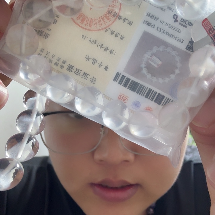 非金属石英石3号链接