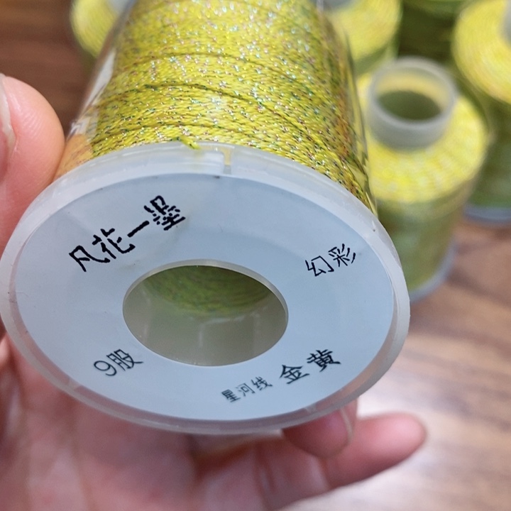 一墨手作编绳配件