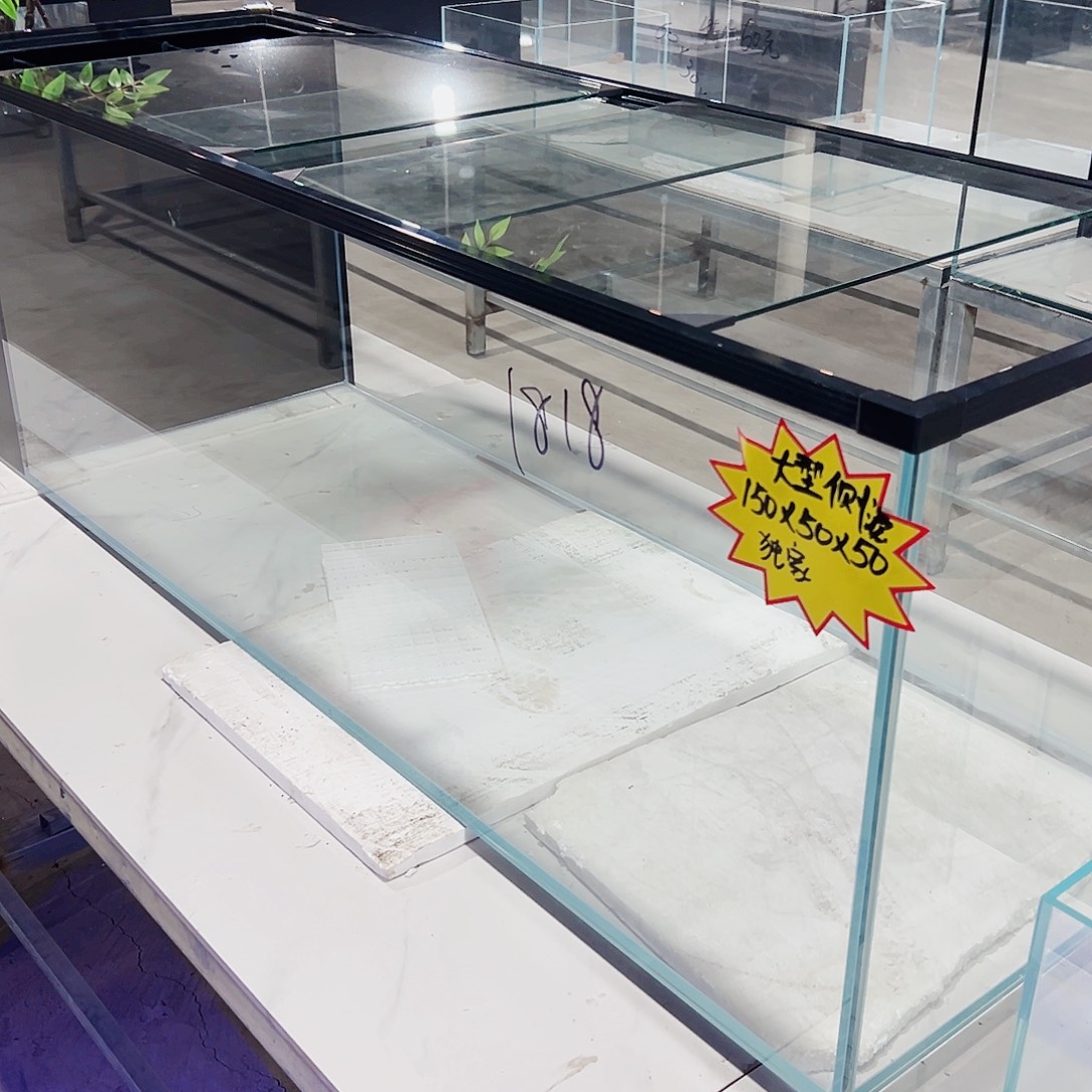 吒***哥玻璃1.55050侧鱼马桶玻璃盖全套