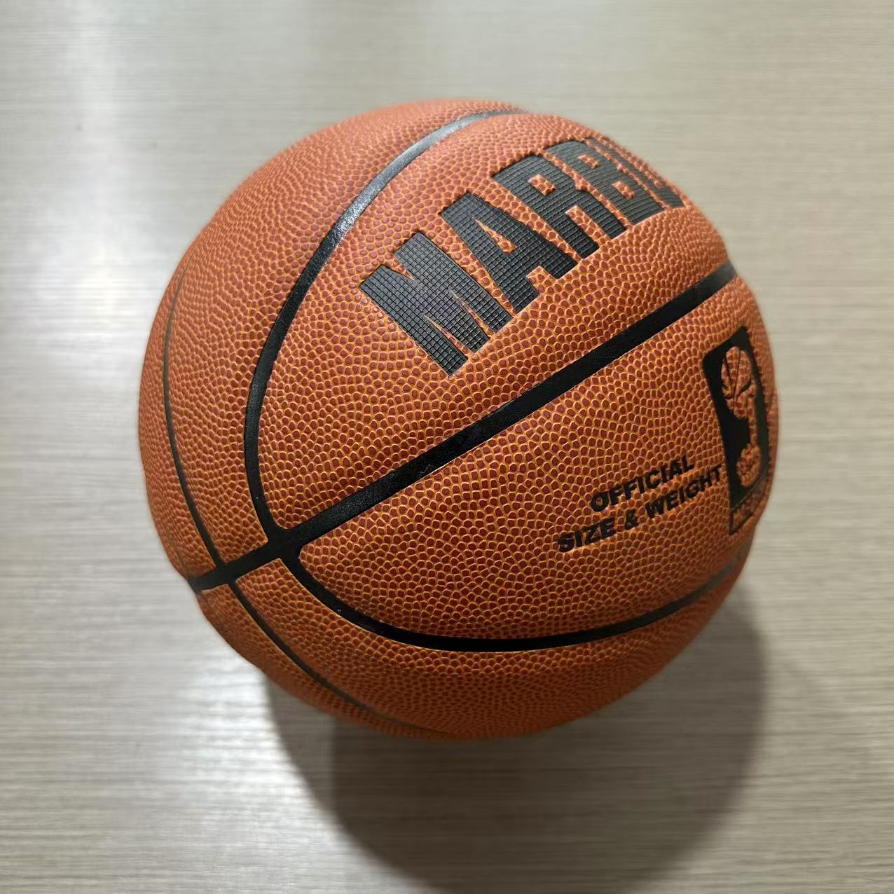 BM红棕530正品水泥地耐磨成人防滑吸湿篮球