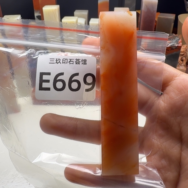 …***君老挝石老挝老挝 老挝