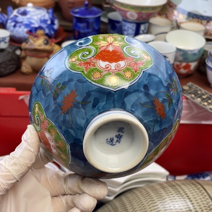 陶他家瓷器真美…开播了