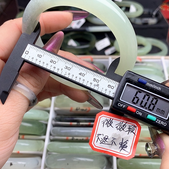 蛇纹石玉手镯未镶嵌930