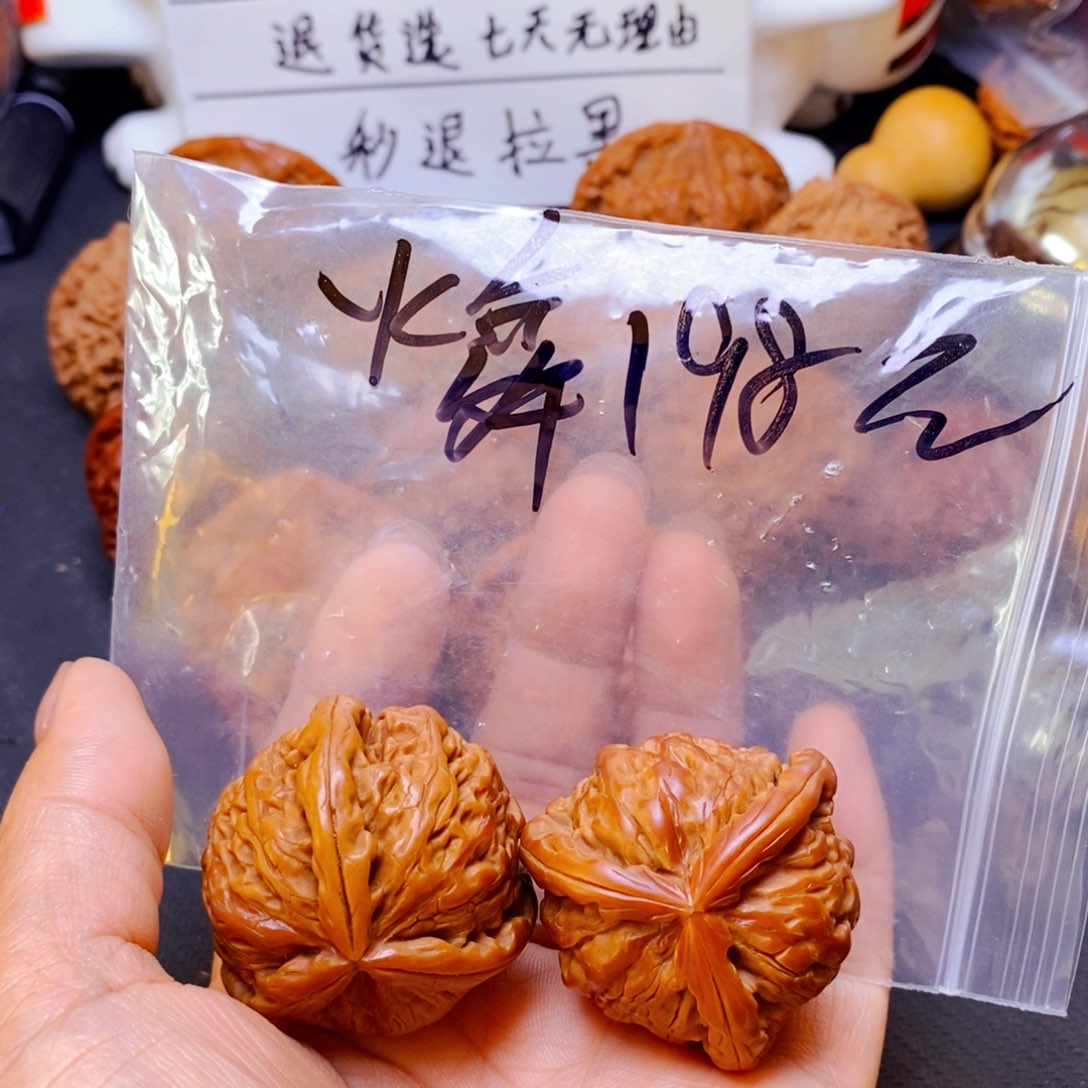 桃核吊坠火*三棱子福利