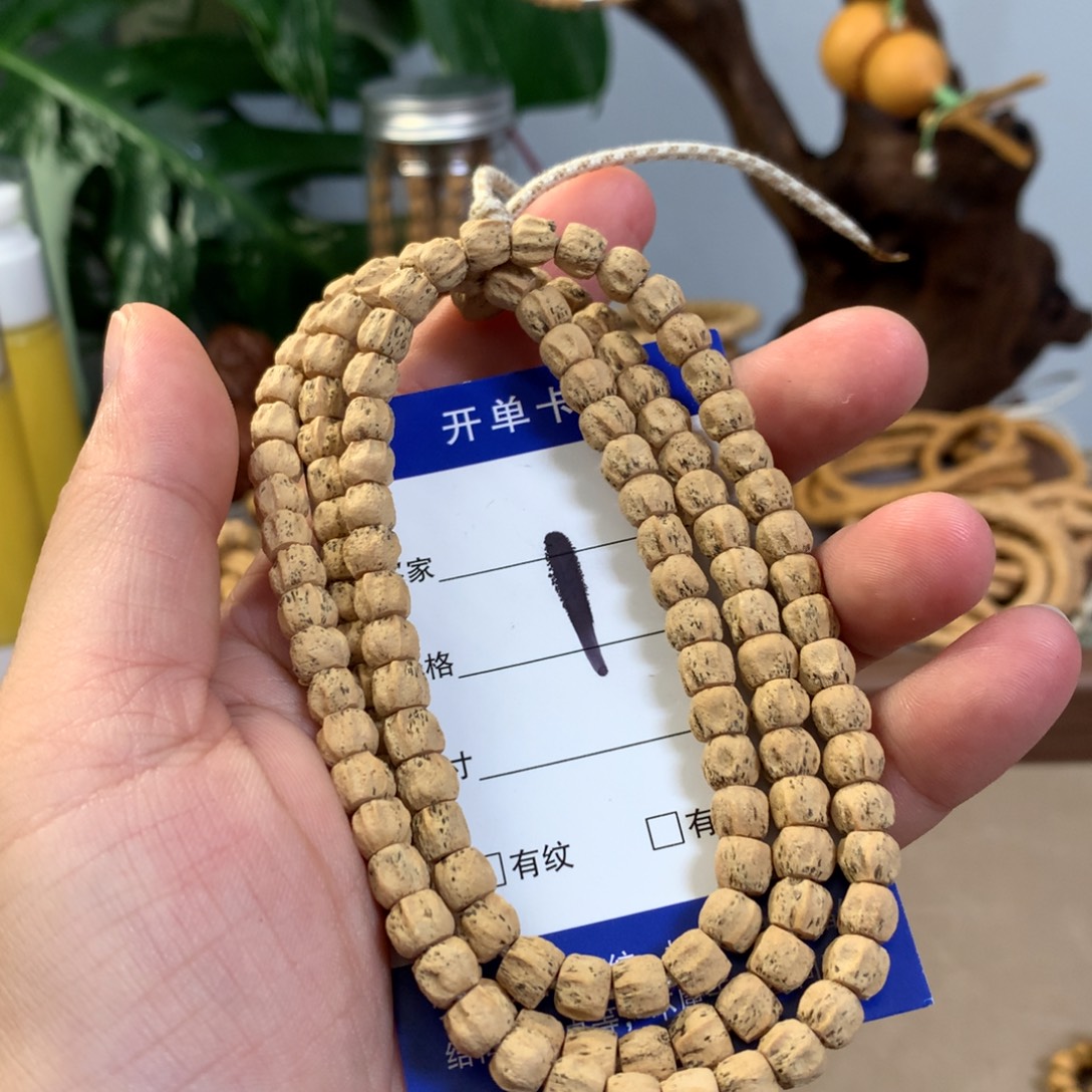 柏香籽/百香籽吊坠方块黄油皮