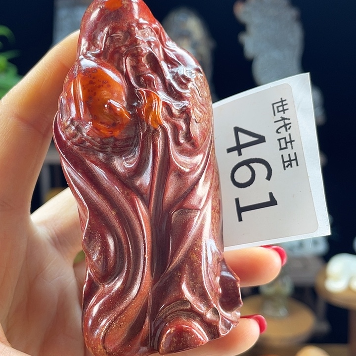 和田玉（糖玉）未镶嵌挂件