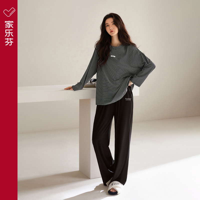 家乐芬睡衣女士春秋款秋季秋天纯棉长袖家居服圆领运动套装可外穿