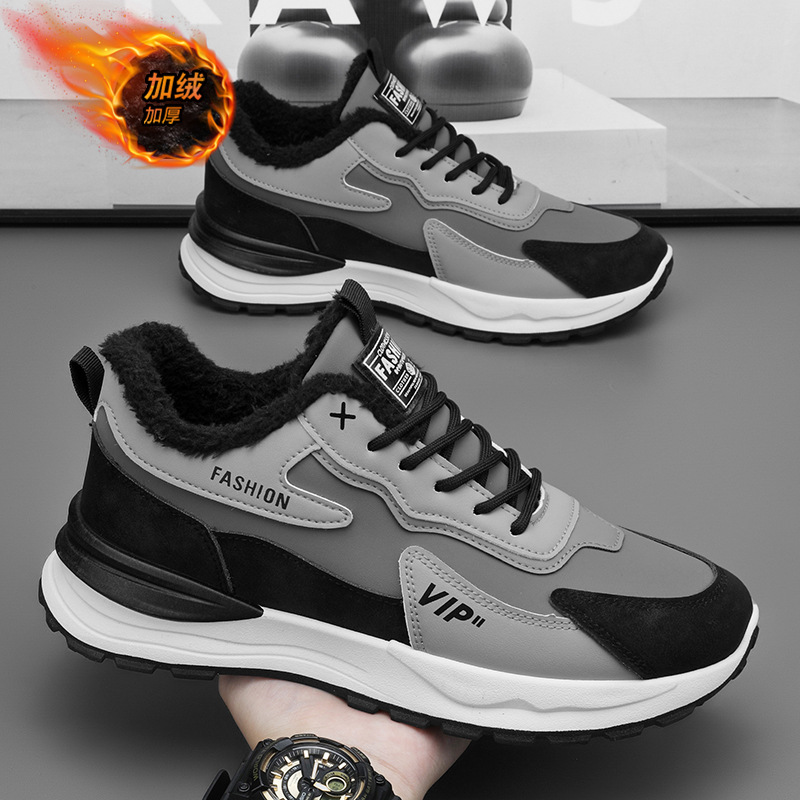 男鞋冬季加绒运动鞋子男士潮流百搭厚底加厚保暖棉鞋休BT06