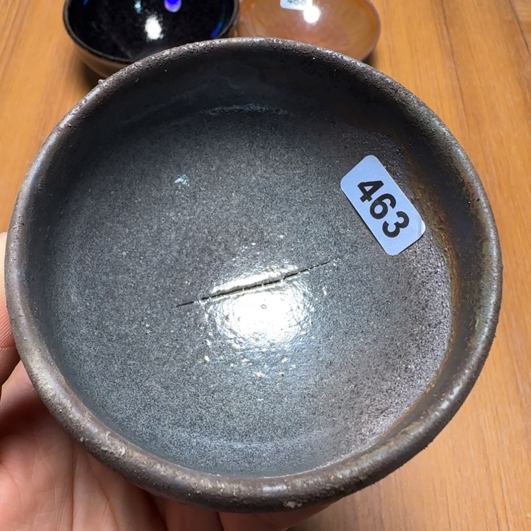 茶盏柴烧建盏闪购链接463