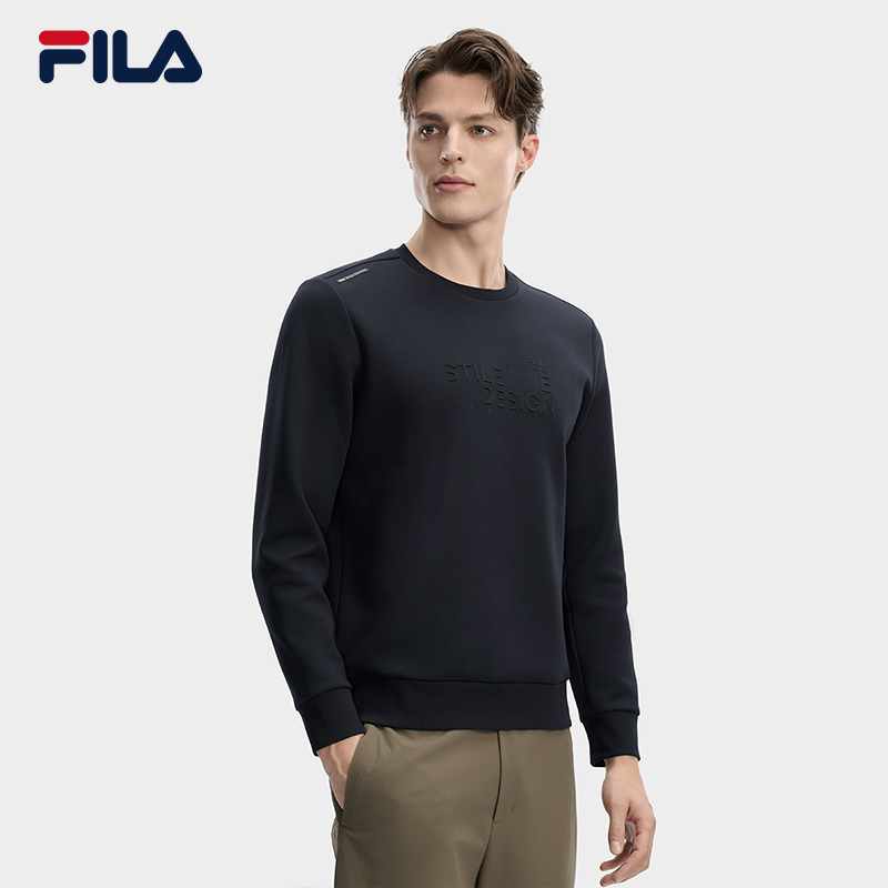 Fila/斐乐【莫代尔舒适】圆领卫衣春季休闲百搭男士户外F11M613201F