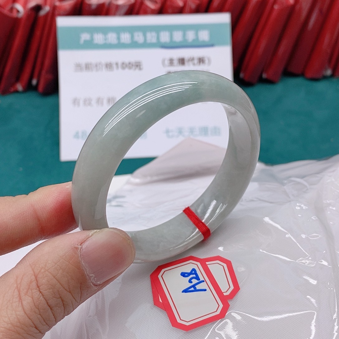 翡翠手镯未镶嵌倩*纸A288888888