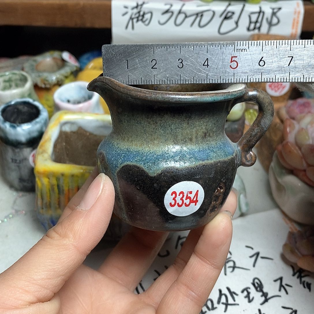 红陶拍5送一个小