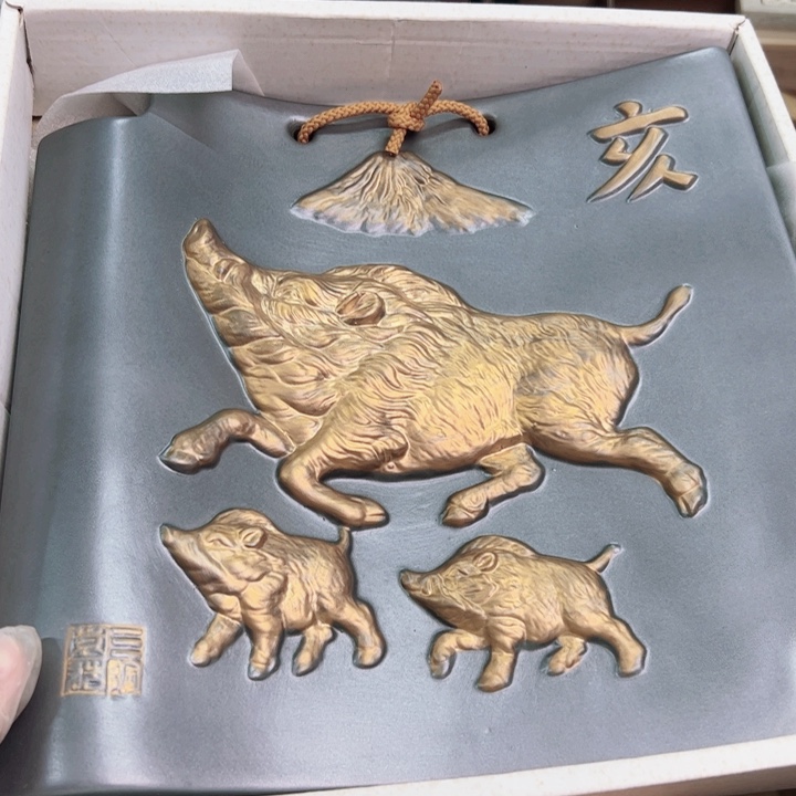 摆件年后发货感谢支持