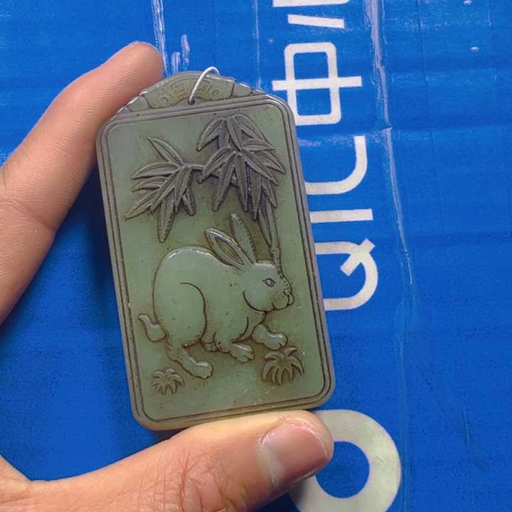 和田玉挂件未镶嵌