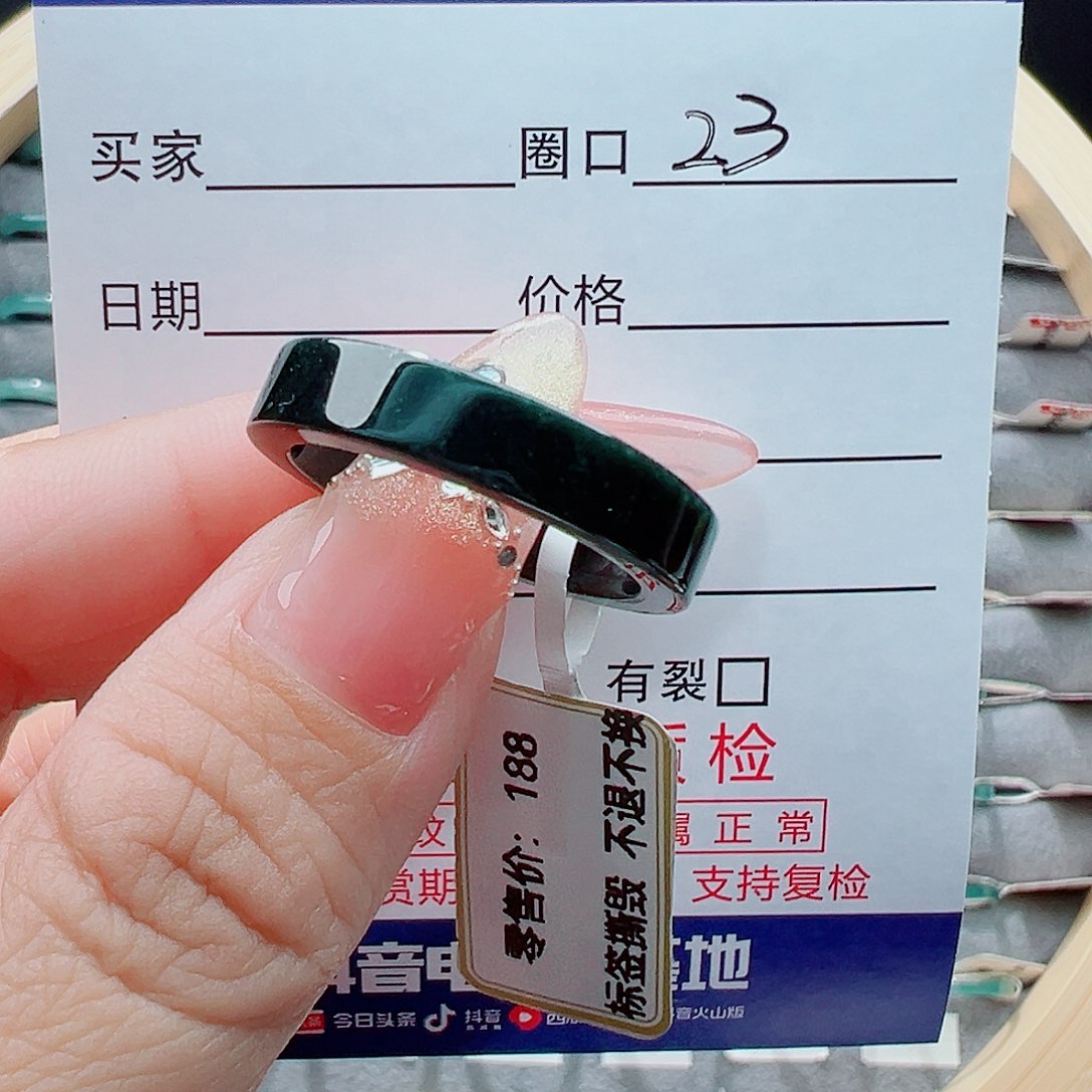 未镶嵌戒圈翡翠戒圈